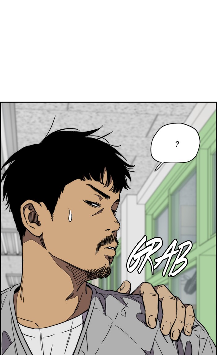 Wind Breaker Chapter 329 page 110 - Chapter 329: [Part 3] Ep.79