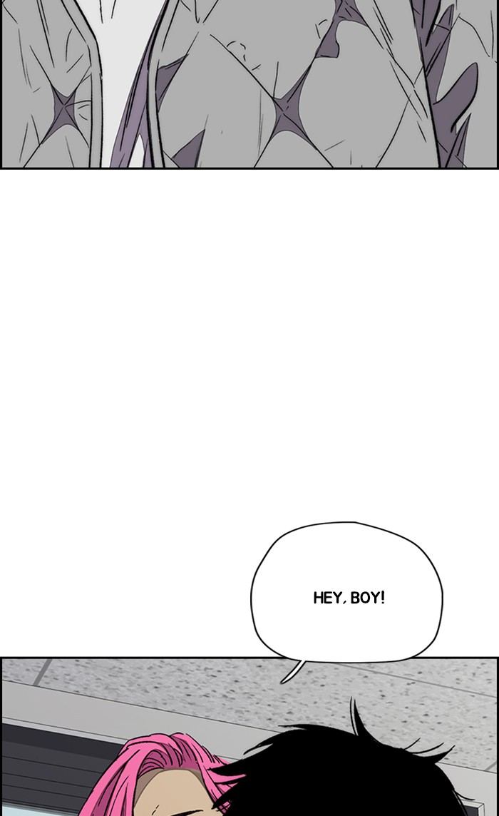 Wind Breaker Chapter 329 page 111 - Chapter 329: [Part 3] Ep.79