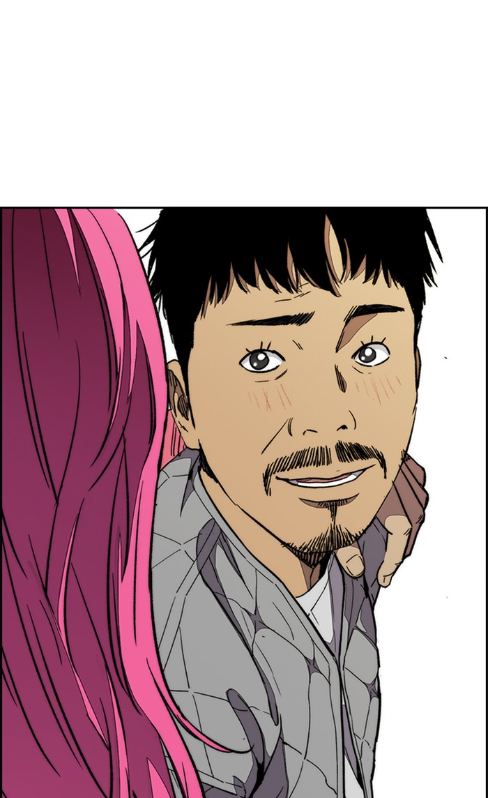 Wind Breaker Chapter 329 page 113 - Chapter 329: [Part 3] Ep.79