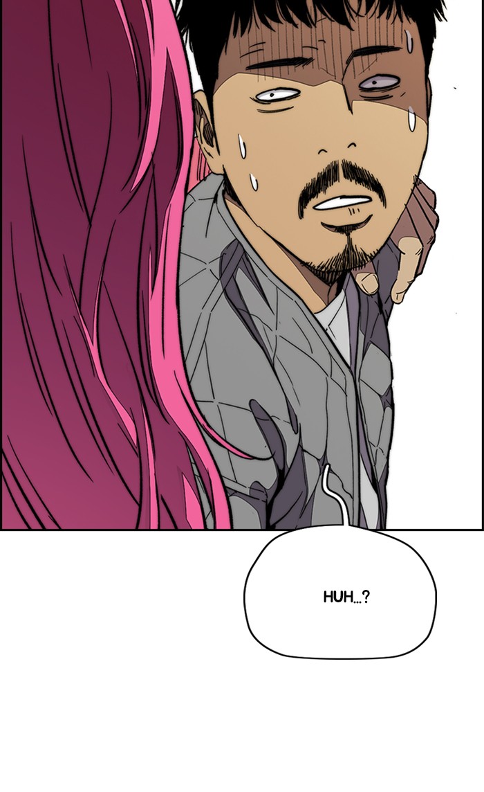 Wind Breaker Chapter 329 page 116 - Chapter 329: [Part 3] Ep.79