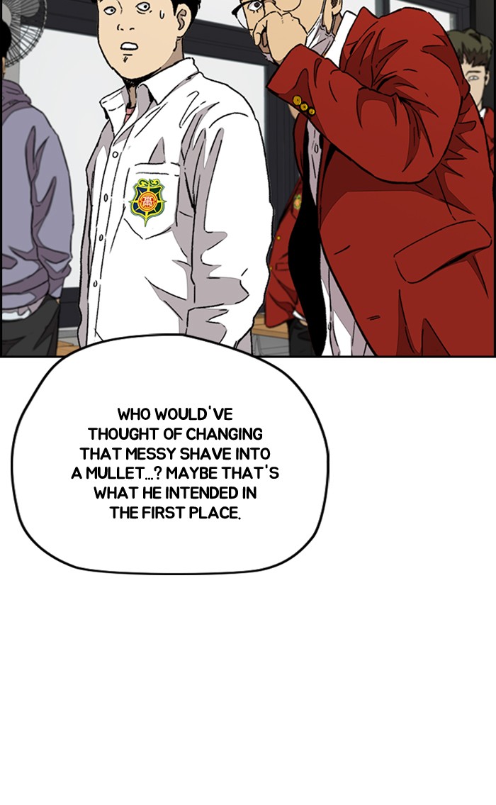 Wind Breaker Chapter 329 page 13 - Chapter 329: [Part 3] Ep.79