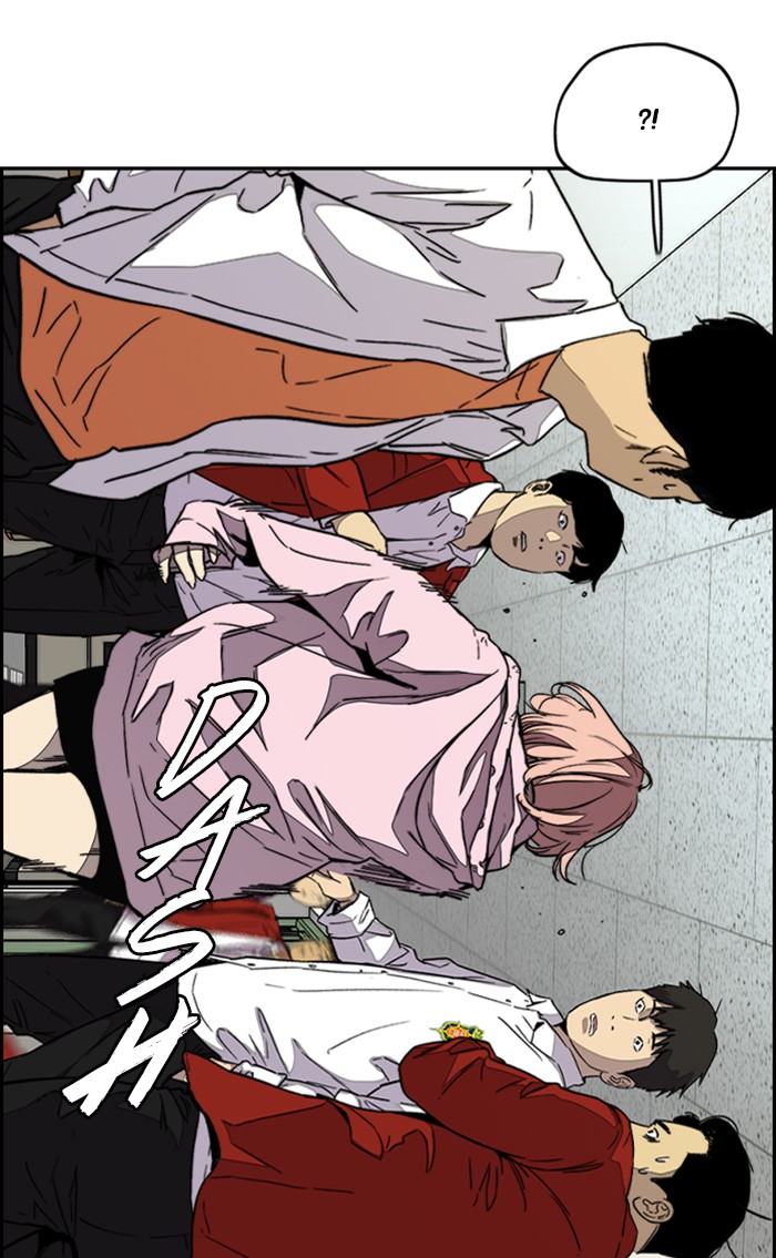 Wind Breaker Chapter 329 page 2 - Chapter 329: [Part 3] Ep.79
