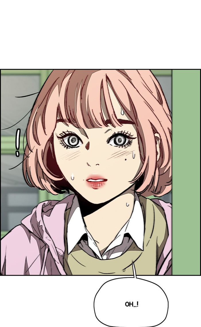 Wind Breaker Chapter 329 page 20 - Chapter 329: [Part 3] Ep.79