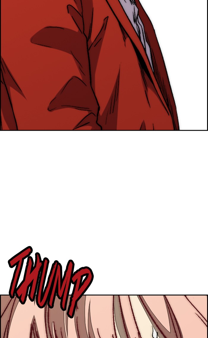 Wind Breaker Chapter 329 page 22 - Chapter 329: [Part 3] Ep.79