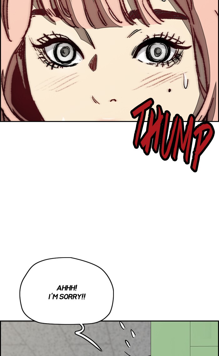 Wind Breaker Chapter 329 page 23 - Chapter 329: [Part 3] Ep.79