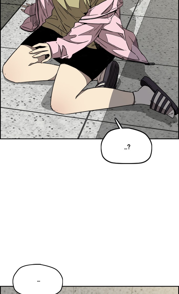 Wind Breaker Chapter 329 page 29 - Chapter 329: [Part 3] Ep.79