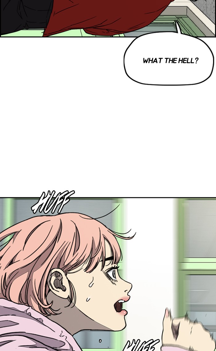 Wind Breaker Chapter 329 page 3 - Chapter 329: [Part 3] Ep.79