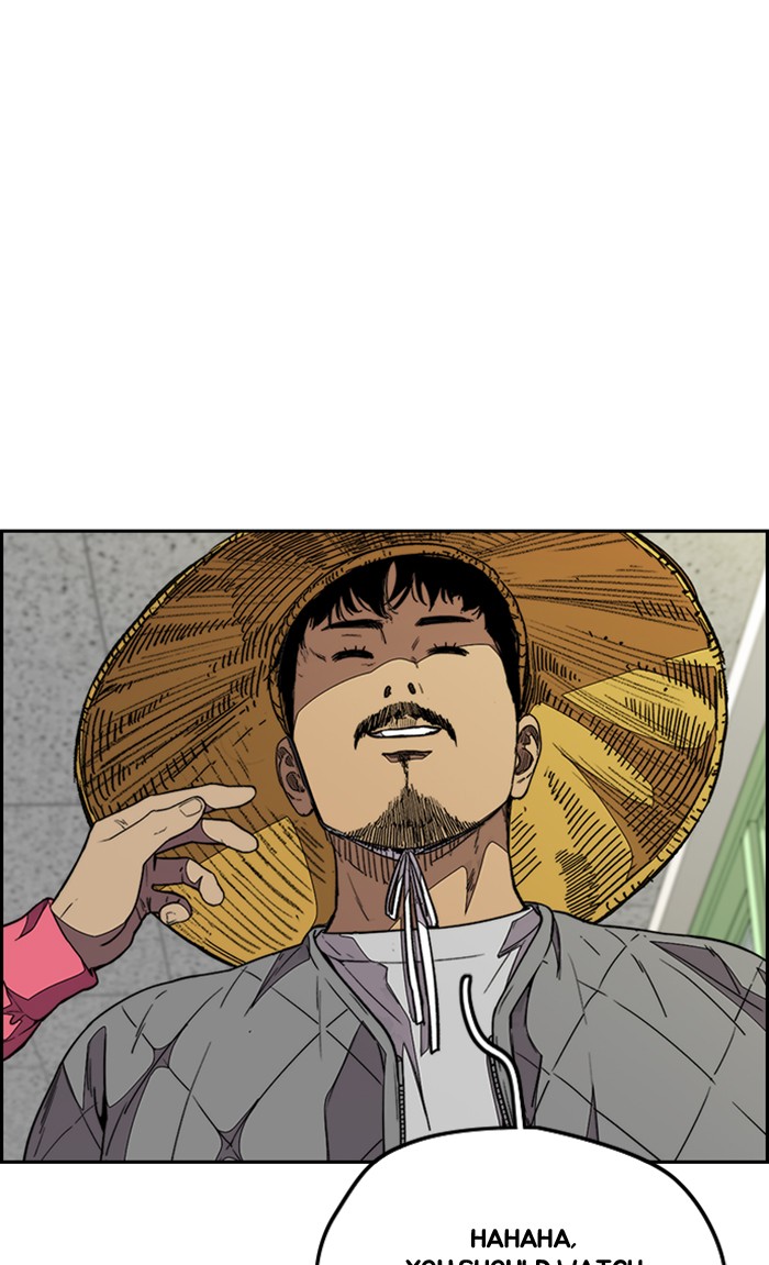 Wind Breaker Chapter 329 page 32 - Chapter 329: [Part 3] Ep.79