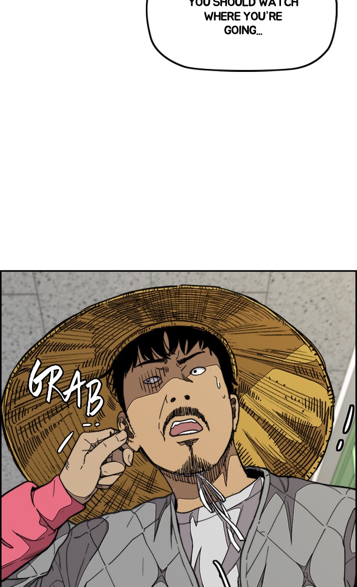 Wind Breaker Chapter 329 page 33 - Chapter 329: [Part 3] Ep.79