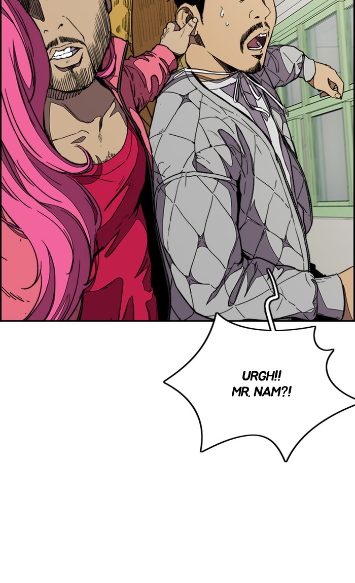 Wind Breaker Chapter 329 page 35 - Chapter 329: [Part 3] Ep.79