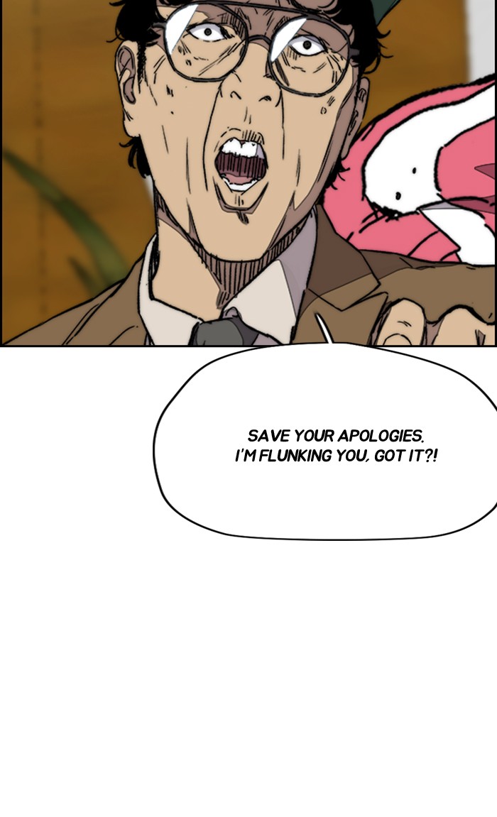 Wind Breaker Chapter 329 page 44 - Chapter 329: [Part 3] Ep.79