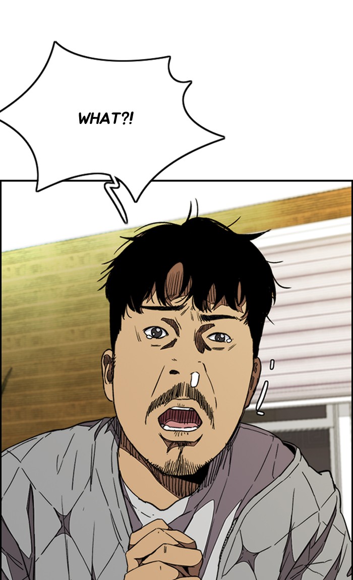 Wind Breaker Chapter 329 page 45 - Chapter 329: [Part 3] Ep.79