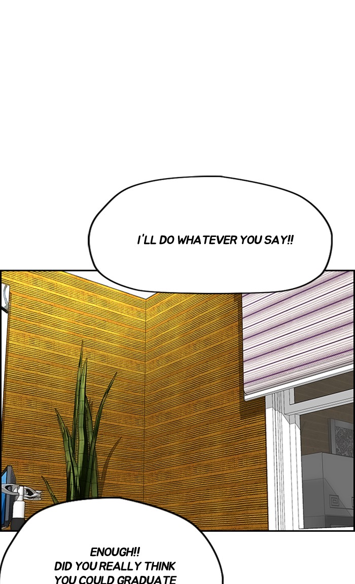 Wind Breaker Chapter 329 page 48 - Chapter 329: [Part 3] Ep.79