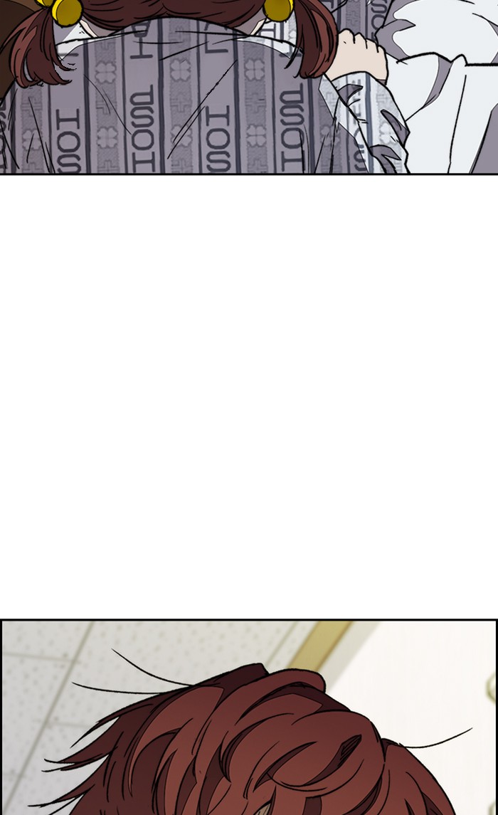 Wind Breaker Chapter 329 page 67 - Chapter 329: [Part 3] Ep.79