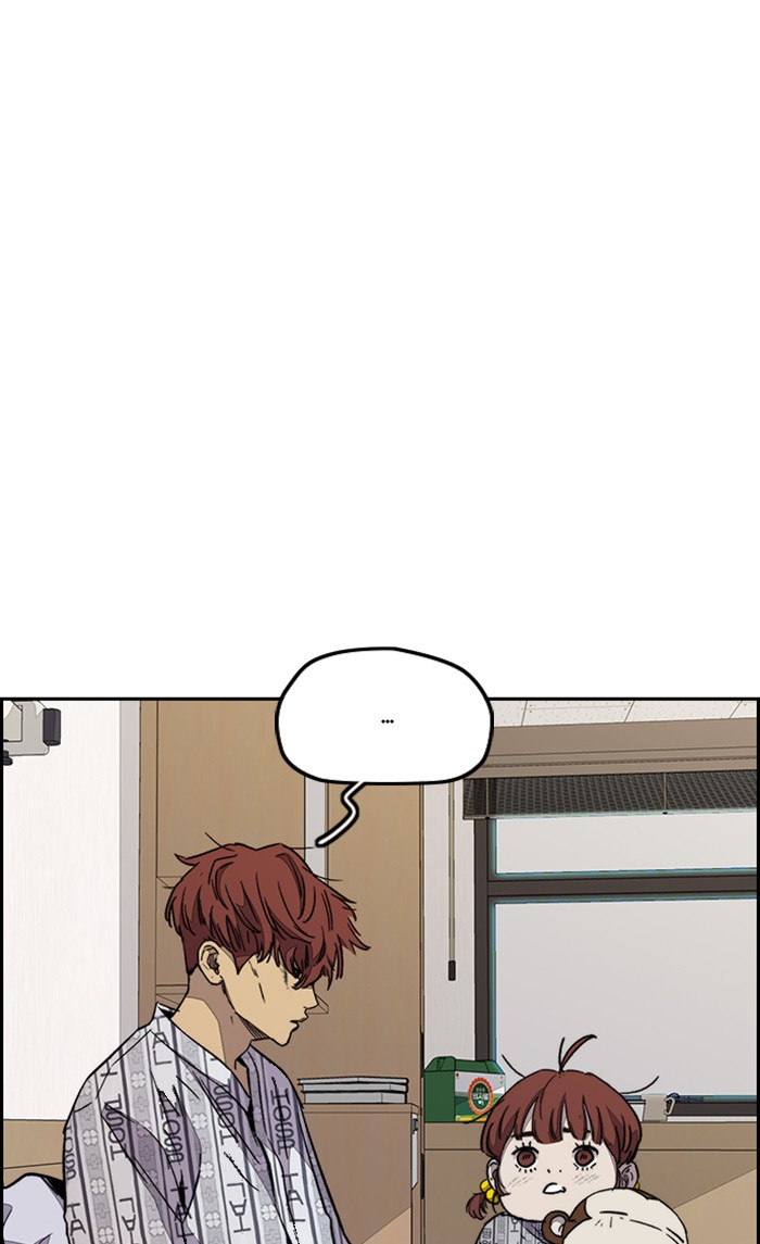 Wind Breaker Chapter 329 page 69 - Chapter 329: [Part 3] Ep.79