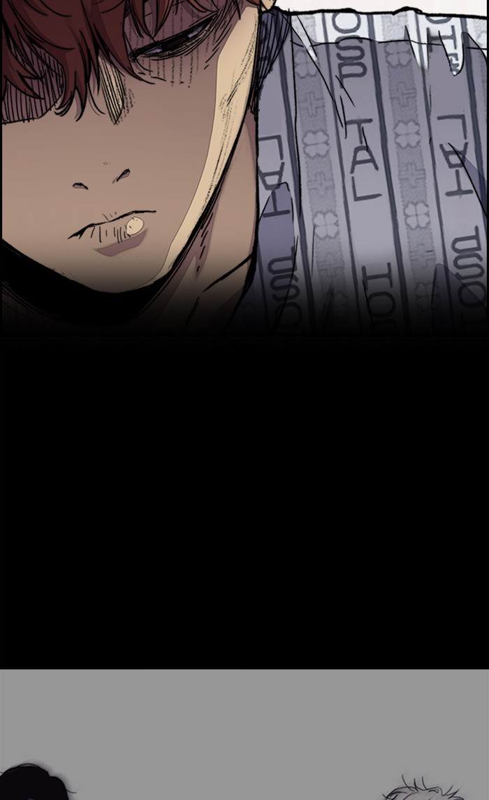 Wind Breaker Chapter 329 page 71 - Chapter 329: [Part 3] Ep.79