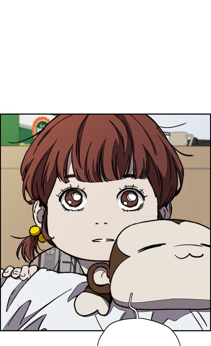 Wind Breaker Chapter 329 page 76 - Chapter 329: [Part 3] Ep.79
