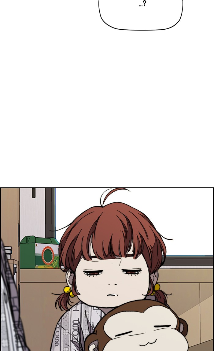 Wind Breaker Chapter 329 page 77 - Chapter 329: [Part 3] Ep.79