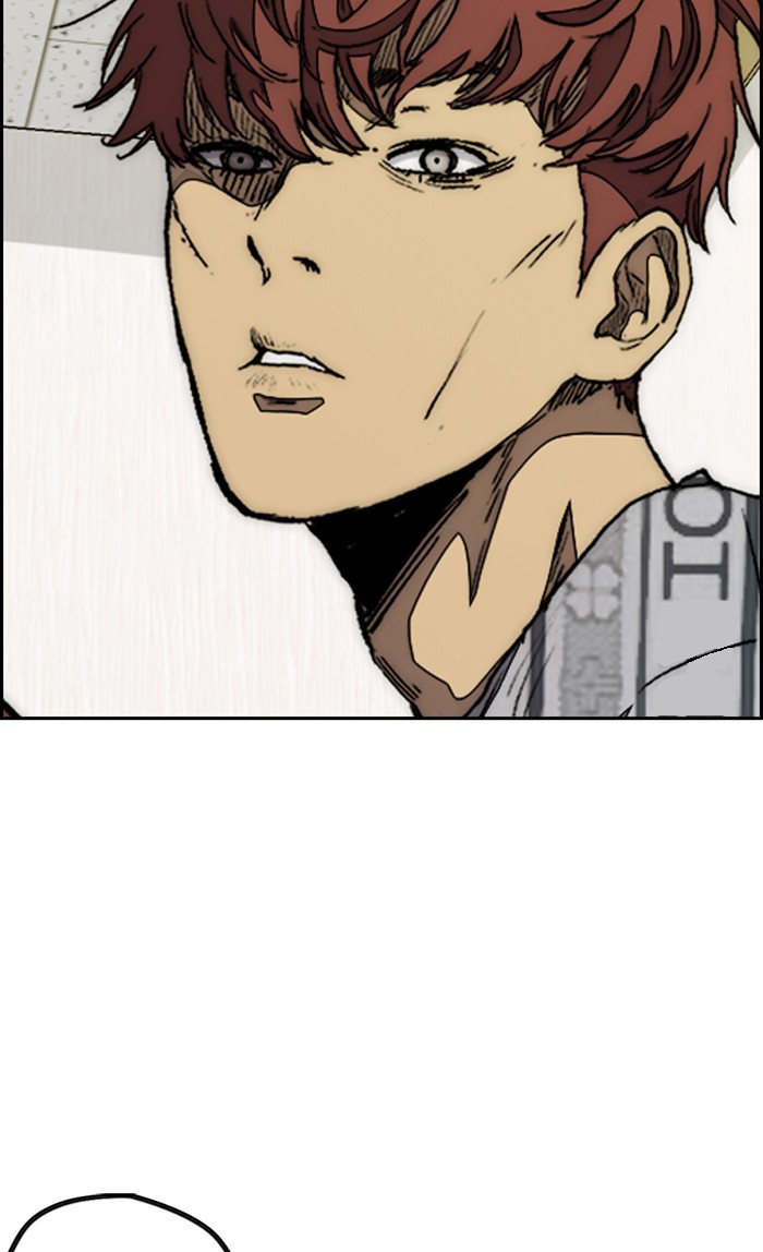 Wind Breaker Chapter 329 page 84 - Chapter 329: [Part 3] Ep.79