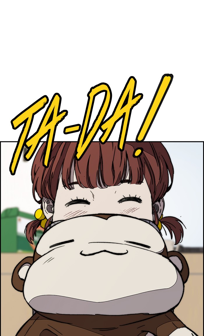 Wind Breaker Chapter 329 page 86 - Chapter 329: [Part 3] Ep.79