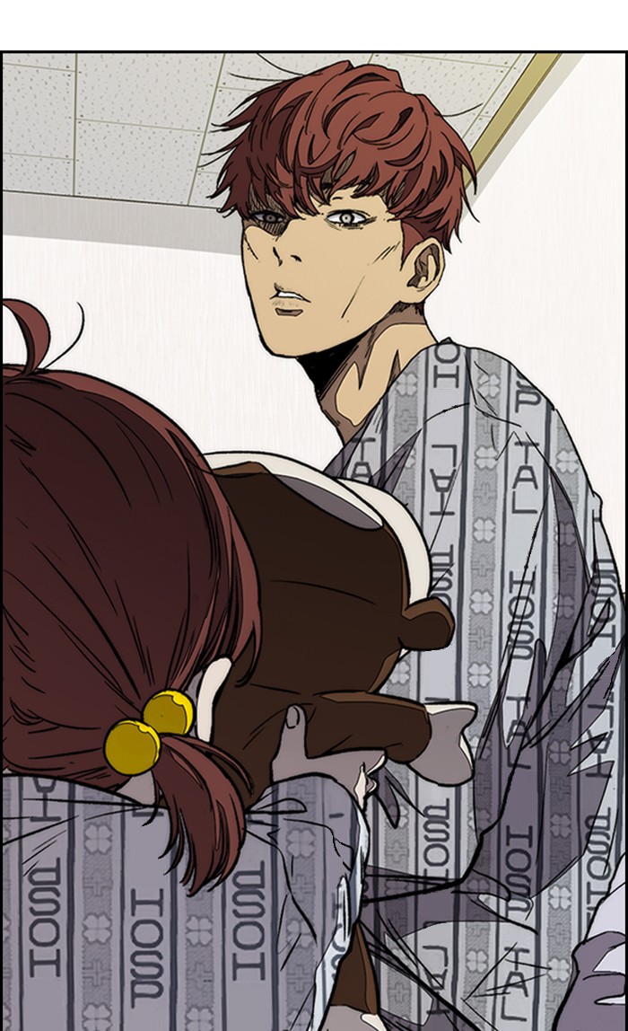 Wind Breaker Chapter 329 page 88 - Chapter 329: [Part 3] Ep.79