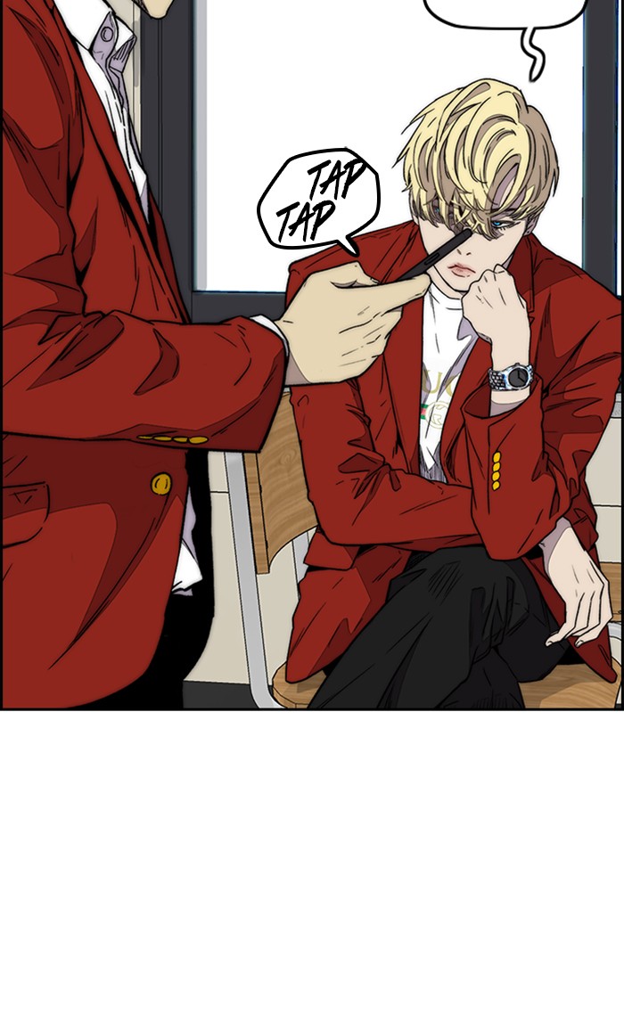 Wind Breaker Chapter 329 page 95 - Chapter 329: [Part 3] Ep.79