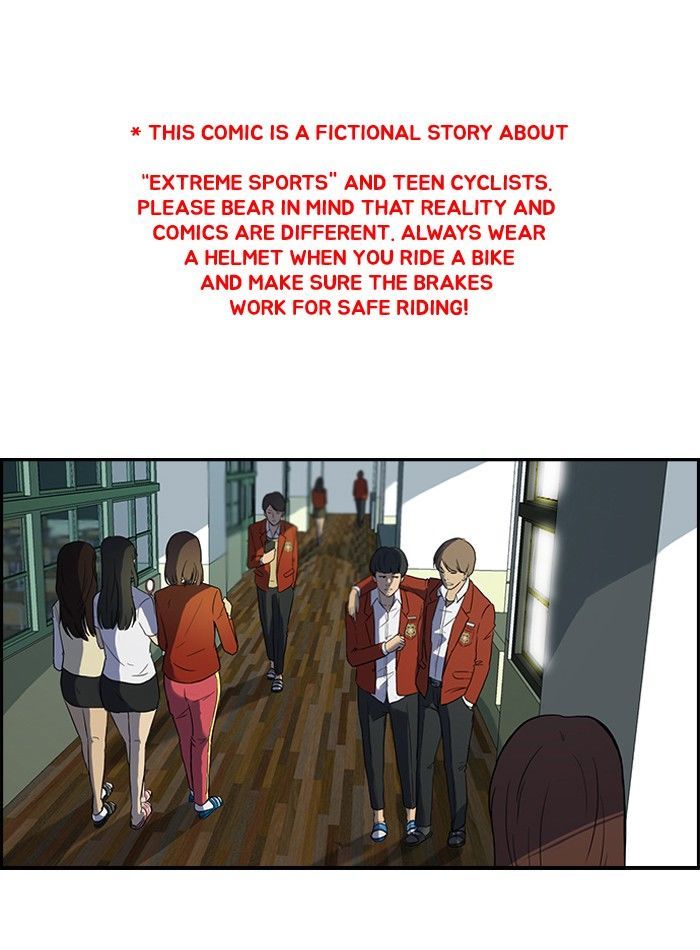 Wind Breaker Chapter 33 page 1 - Chapter 33