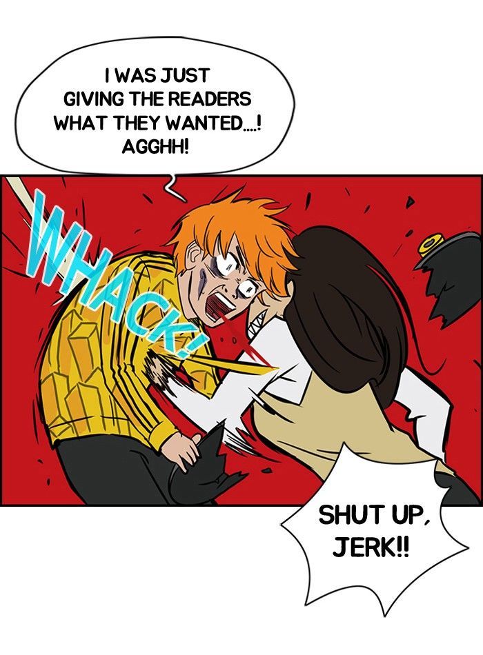 Wind Breaker Chapter 33 page 12 - Chapter 33