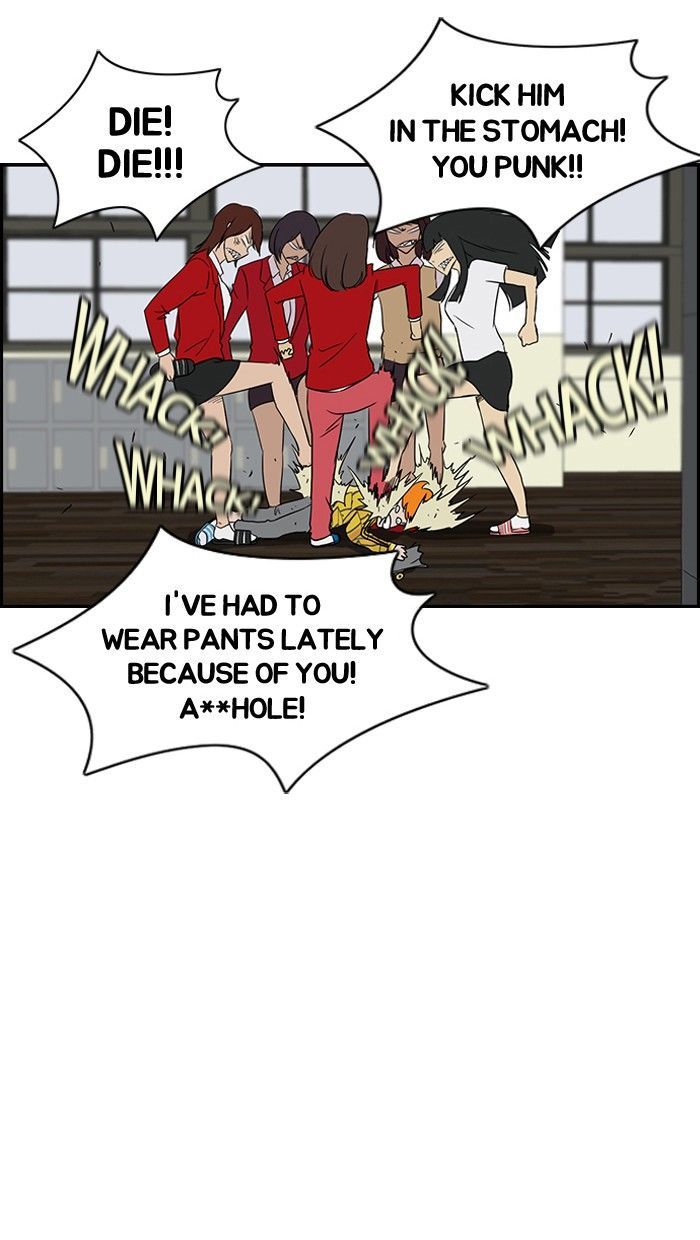 Wind Breaker Chapter 33 page 13 - Chapter 33