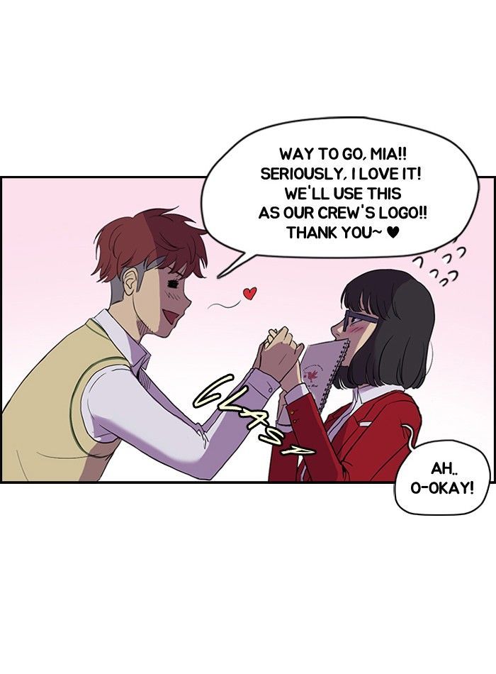 Wind Breaker Chapter 33 page 17 - Chapter 33