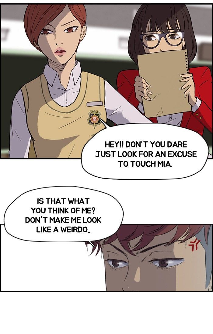 Wind Breaker Chapter 33 page 18 - Chapter 33