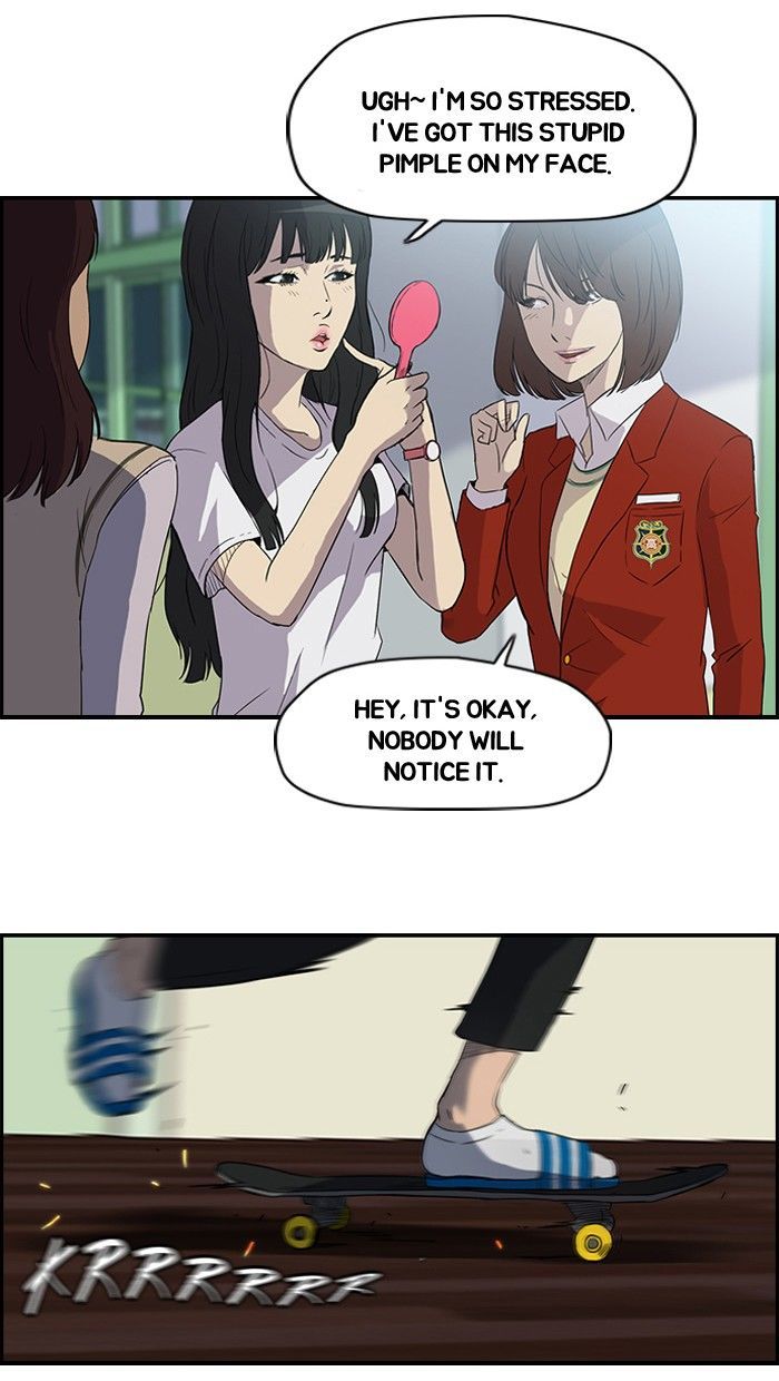 Wind Breaker Chapter 33 page 2 - Chapter 33