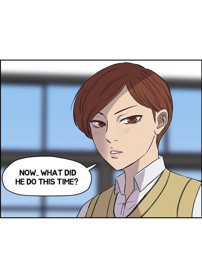 Wind Breaker Chapter 33 page 25 - Chapter 33