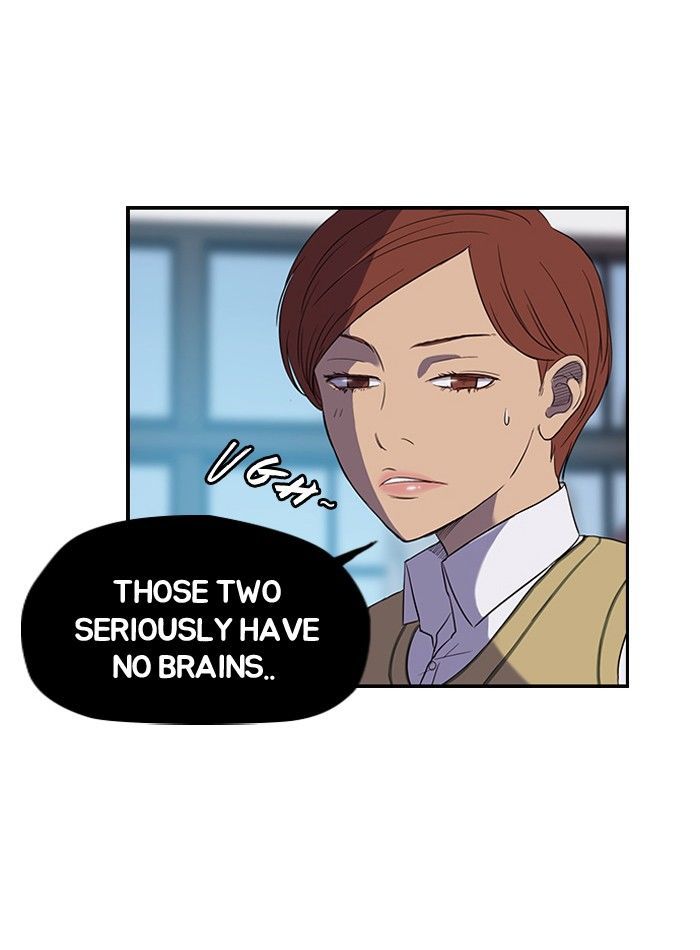Wind Breaker Chapter 33 page 41 - Chapter 33