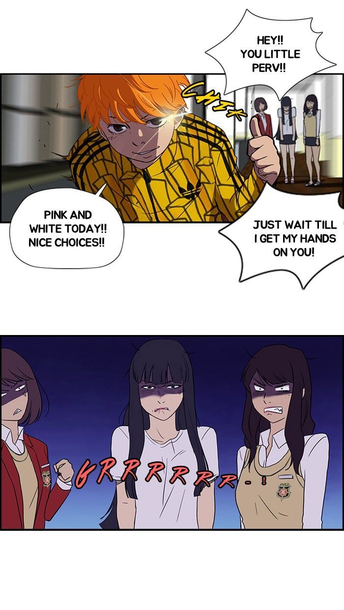 Wind Breaker Chapter 33 page 5 - Chapter 33