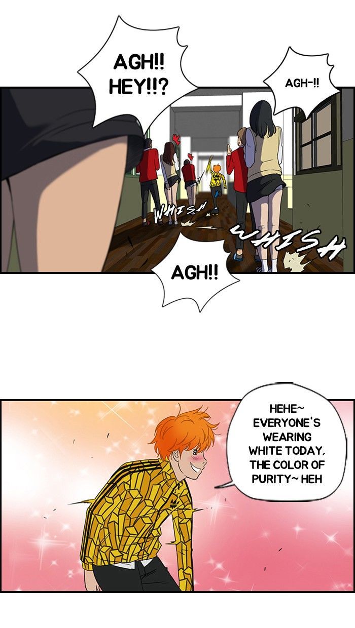 Wind Breaker Chapter 33 page 6 - Chapter 33