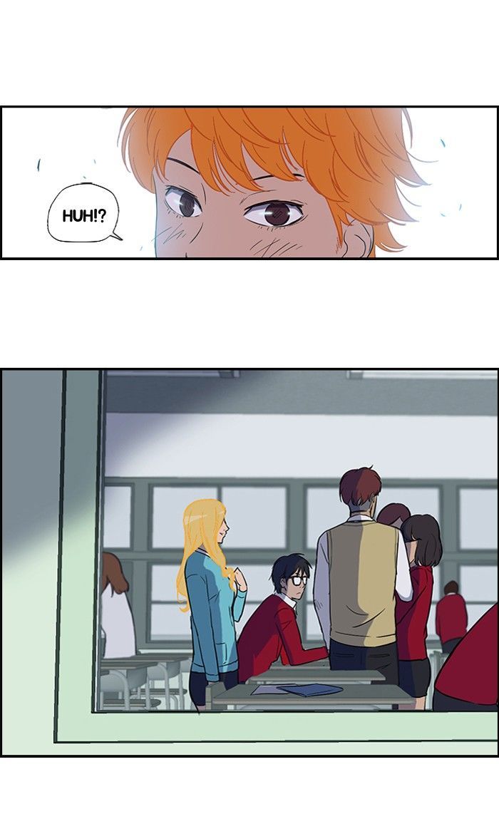Wind Breaker Chapter 33 page 7 - Chapter 33