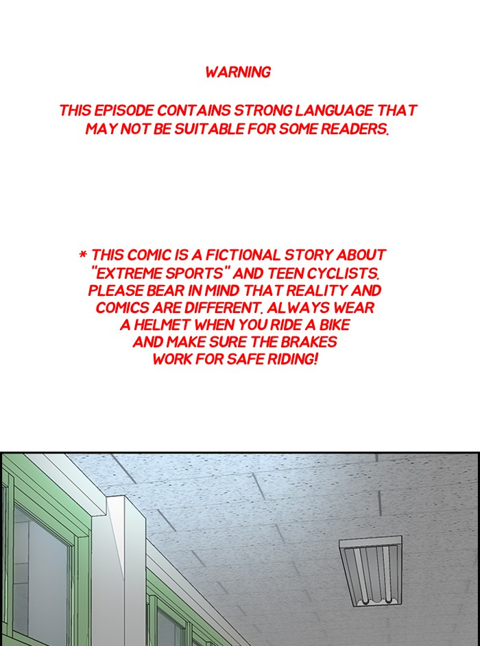 Wind Breaker Chapter 330 page 1 - Chapter 330: [Part 3] Ep.80