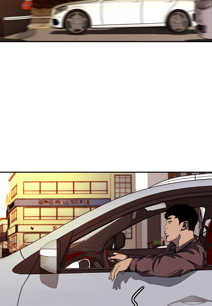 Wind Breaker Chapter 330 page 102 - Chapter 330: [Part 3] Ep.80