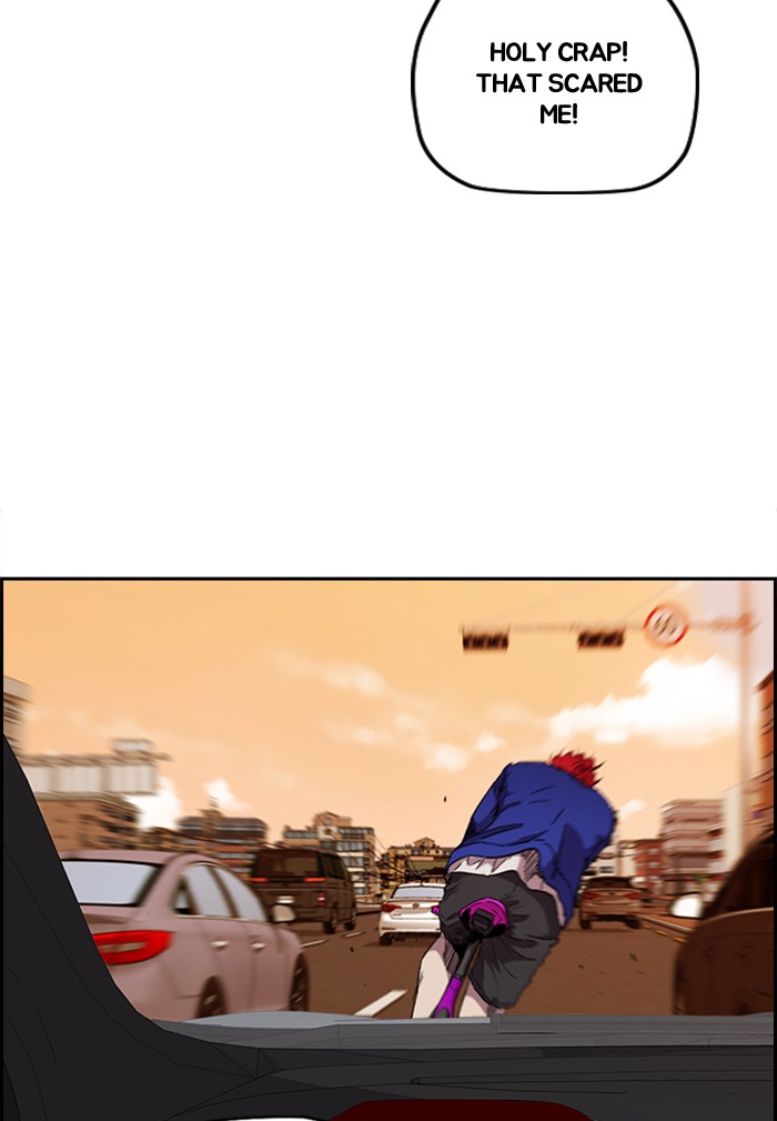 Wind Breaker Chapter 330 page 104 - Chapter 330: [Part 3] Ep.80