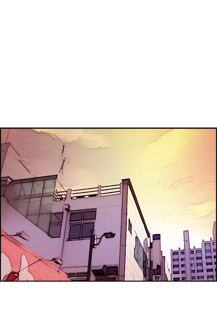 Wind Breaker Chapter 330 page 109 - Chapter 330: [Part 3] Ep.80