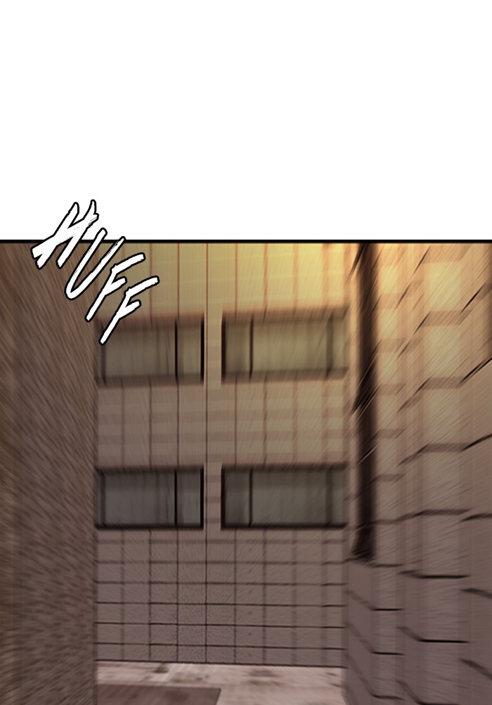 Wind Breaker Chapter 330 page 118 - Chapter 330: [Part 3] Ep.80