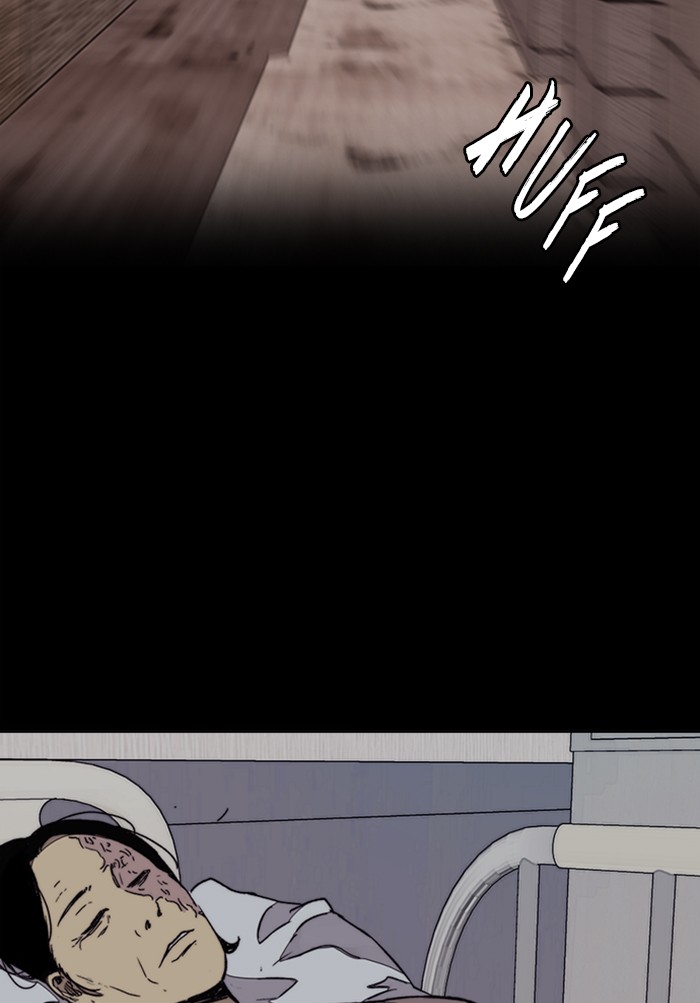 Wind Breaker Chapter 330 page 119 - Chapter 330: [Part 3] Ep.80