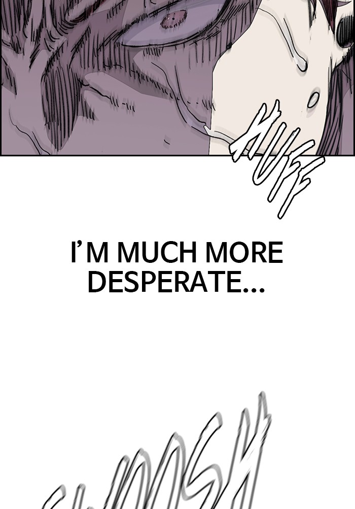 Wind Breaker Chapter 330 page 123 - Chapter 330: [Part 3] Ep.80