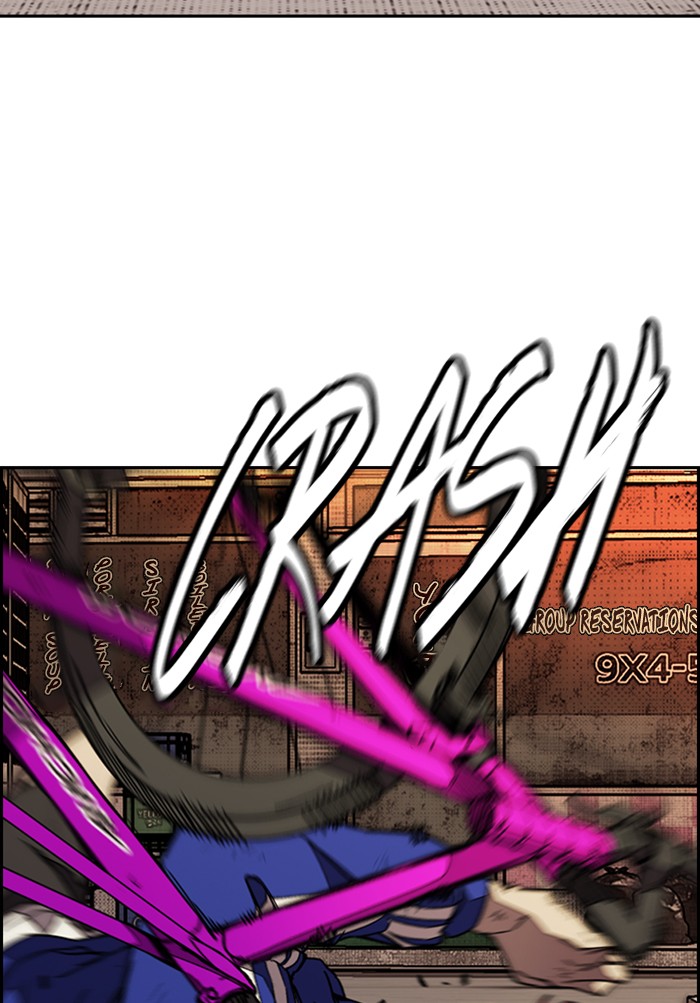 Wind Breaker Chapter 330 page 131 - Chapter 330: [Part 3] Ep.80