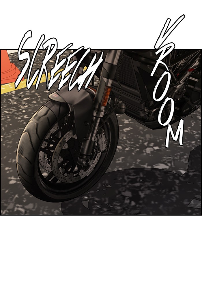 Wind Breaker Chapter 330 page 141 - Chapter 330: [Part 3] Ep.80