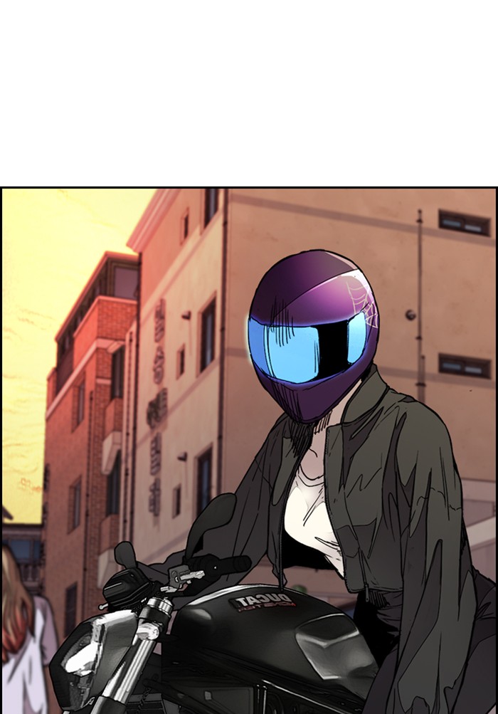 Wind Breaker Chapter 330 page 142 - Chapter 330: [Part 3] Ep.80