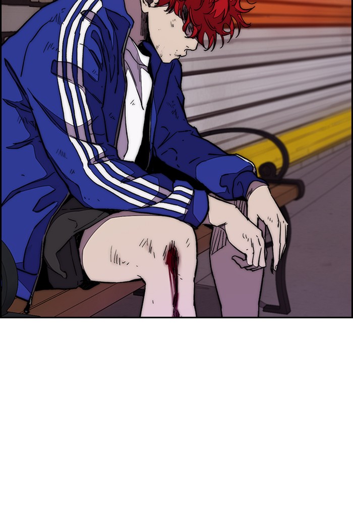 Wind Breaker Chapter 330 page 145 - Chapter 330: [Part 3] Ep.80