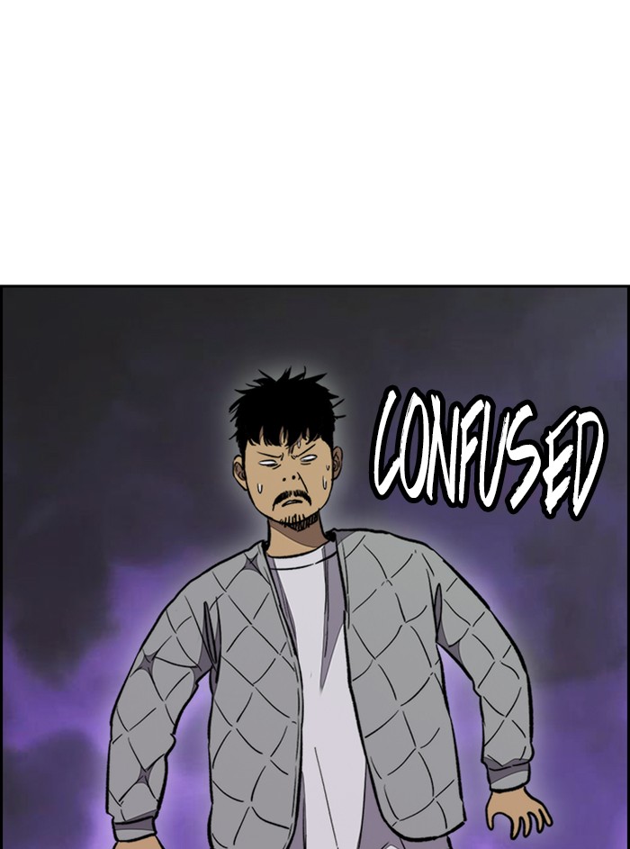 Wind Breaker Chapter 330 page 16 - Chapter 330: [Part 3] Ep.80