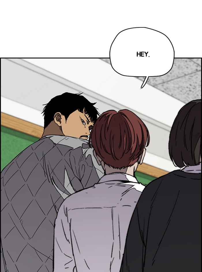 Wind Breaker Chapter 330 page 18 - Chapter 330: [Part 3] Ep.80